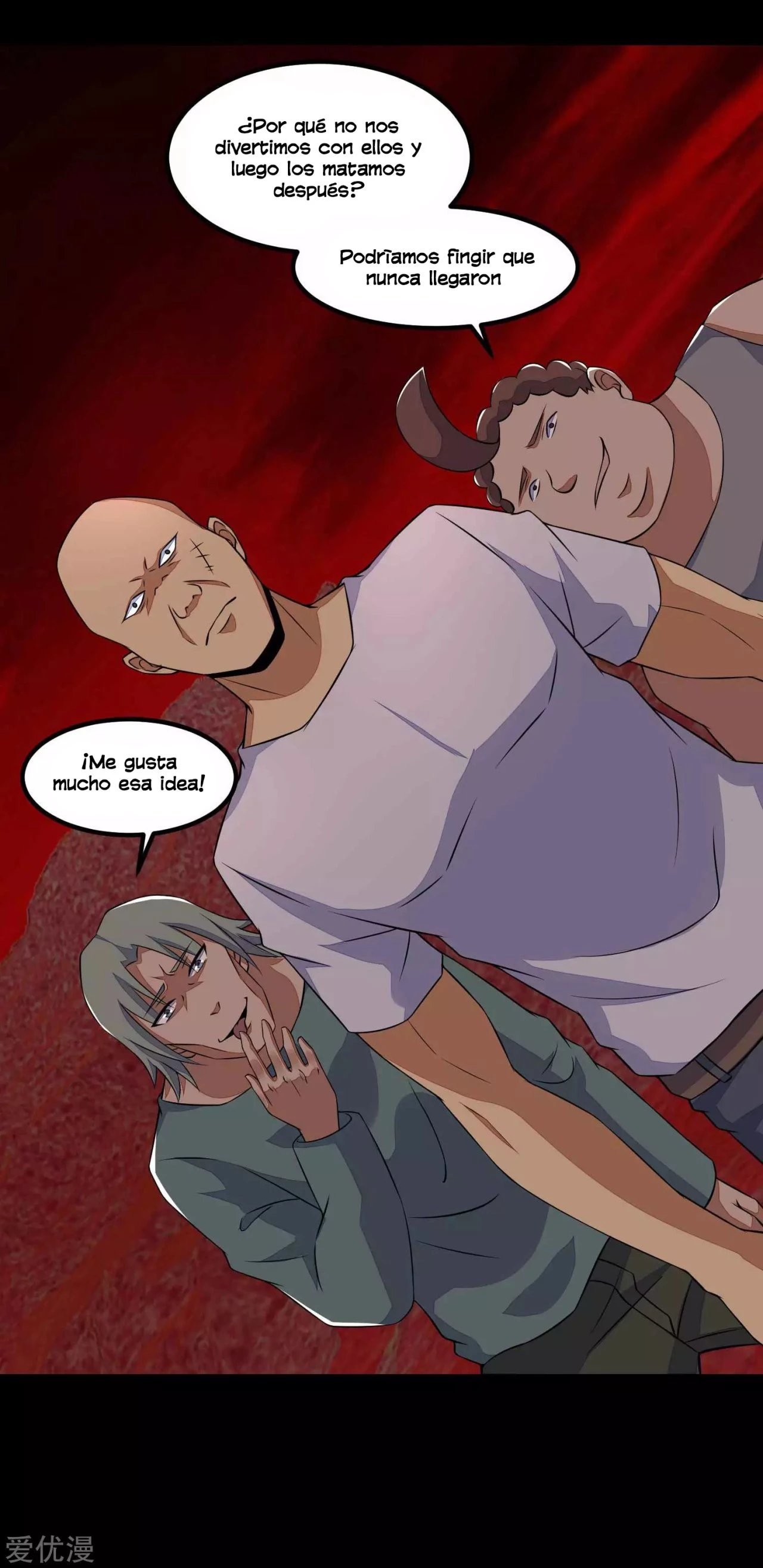 El rey del apocalipsis > Capitulo 122 > Page 221